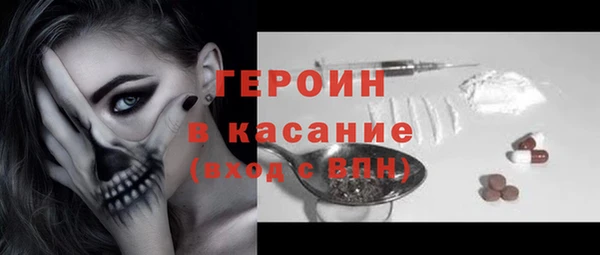 меф Кулебаки