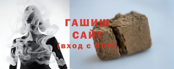 меф Кулебаки