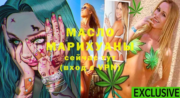 дурь Кукмор